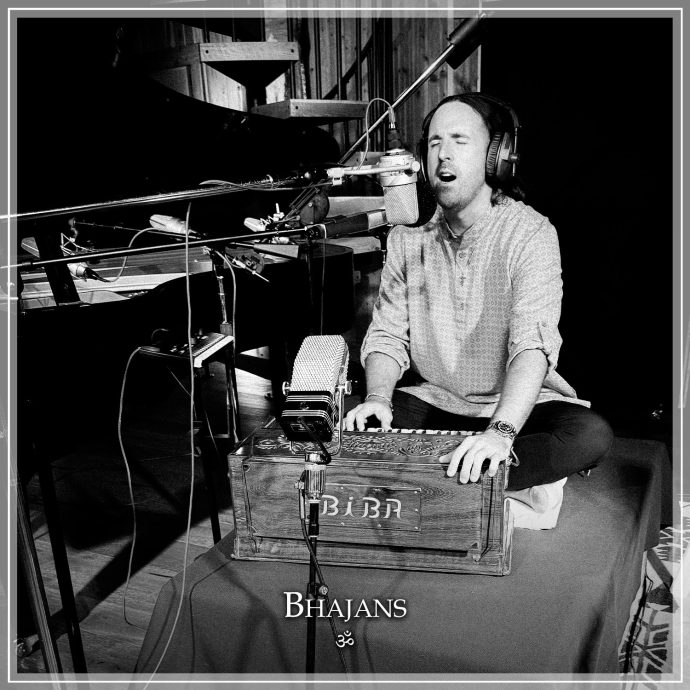 Cosmic Chants and Bhajans - Vol 6-Bhajans-lower-text